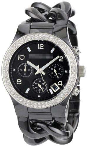 Swiss Watch Battery MK5388