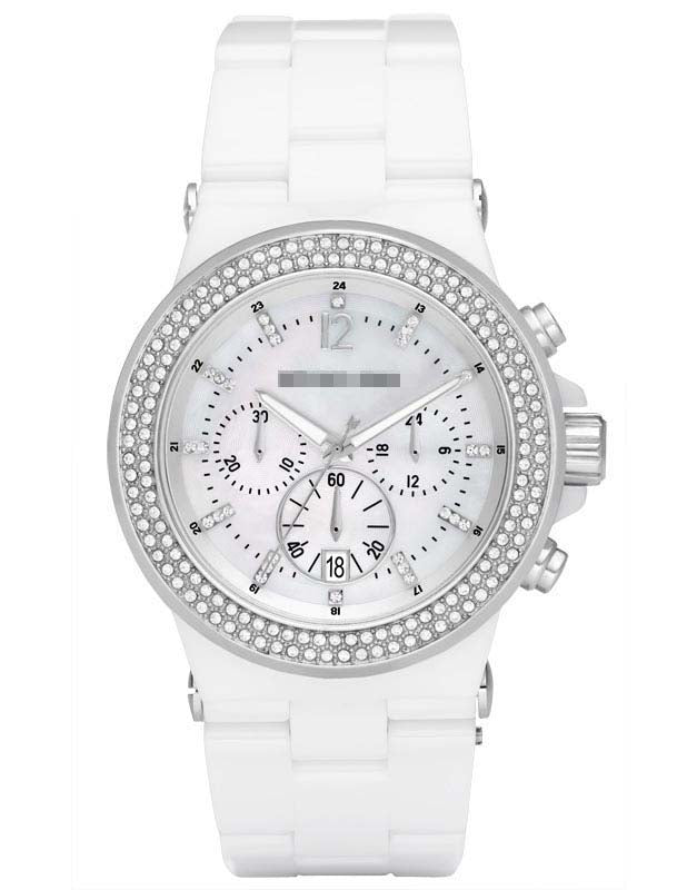 Swiss Watch Battery MK5391