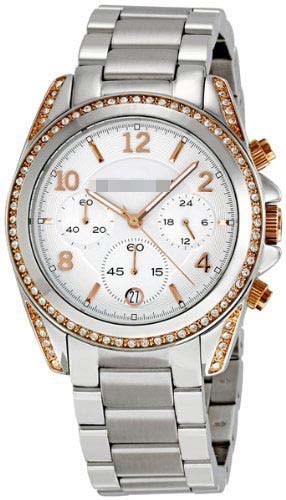 Swiss Watch Battery MK5459