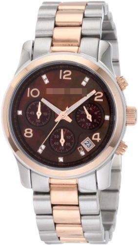 Swiss Watch Battery MK5495
