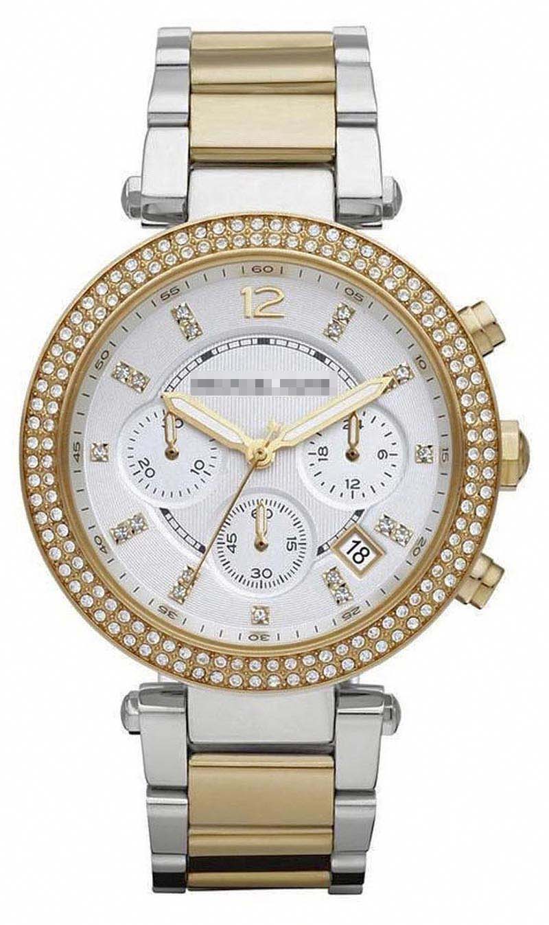 Swiss Watch Battery MK5626