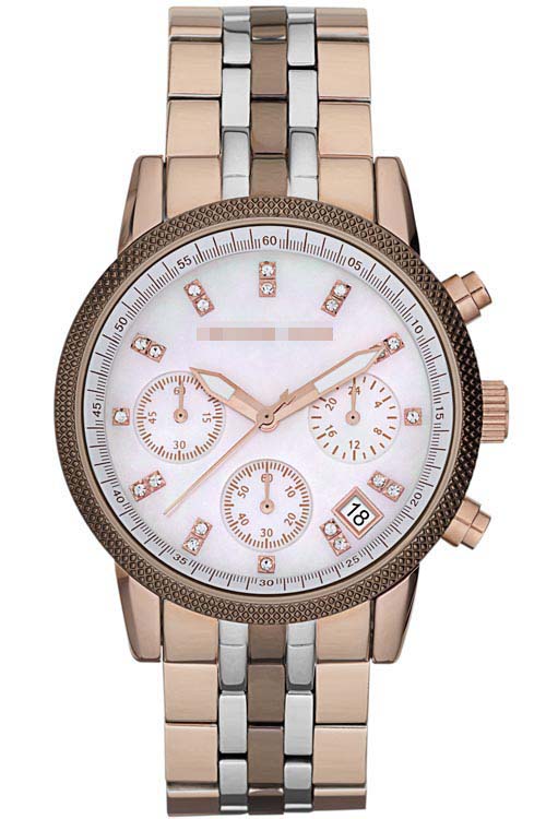 Swiss Watch Battery MK5642