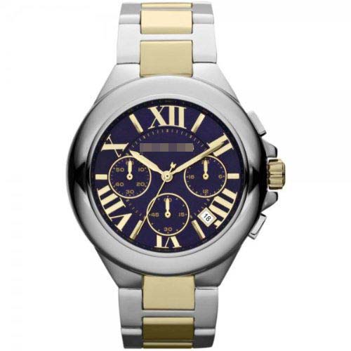 Swiss Watch Battery MK5758