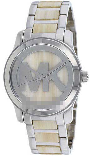 Swiss Watch Battery MK5787