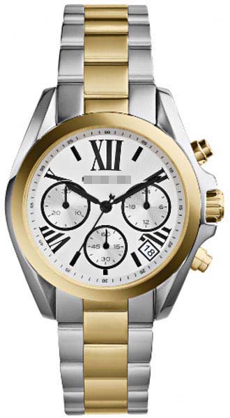 Swiss Watch Battery MK5912