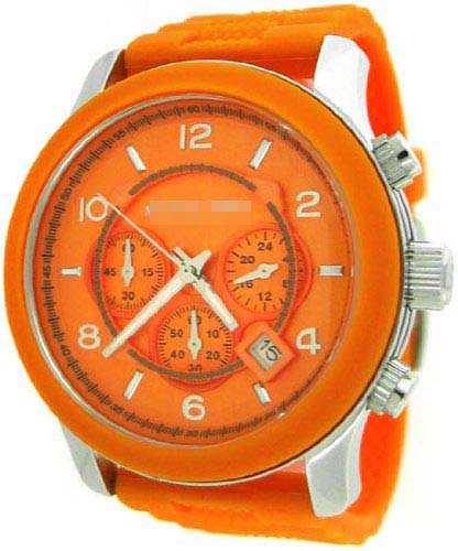 Swiss Watch Battery MK8180