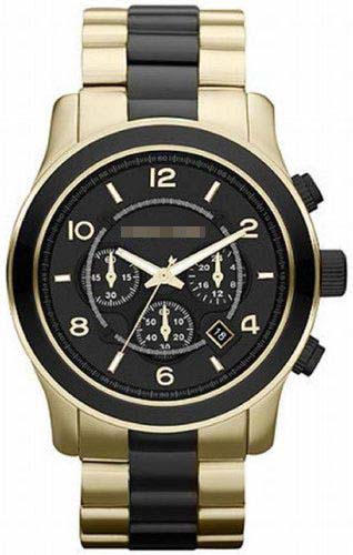 Swiss Watch Battery MK8265