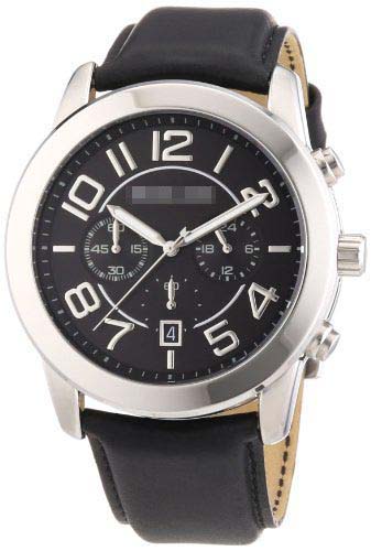Swiss Watch Battery MK8288