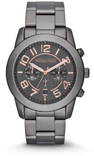 Swiss Watch Battery MK8330