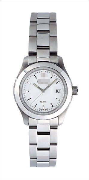 Swiss Watch Battery ML102