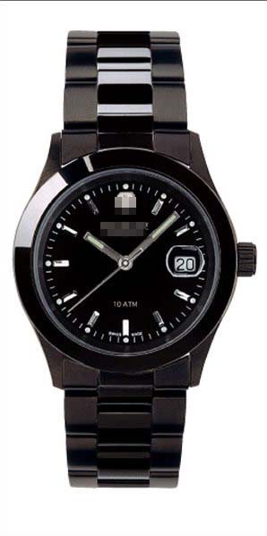 Swiss Watch Battery ML132