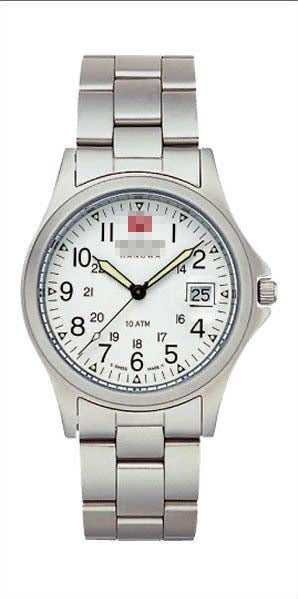 Swiss Watch Battery ML18