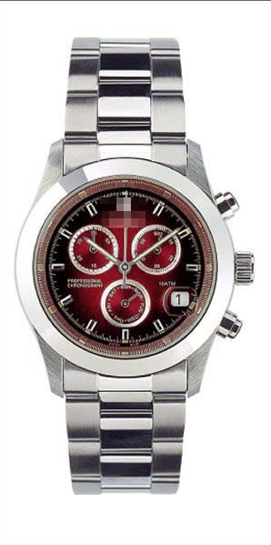 Swiss Watch Battery ML185