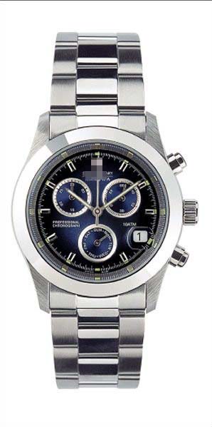 Swiss Watch Battery ML245