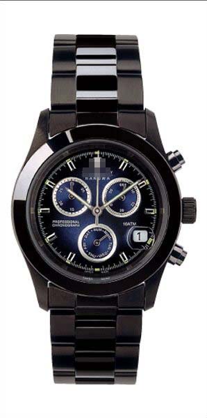 Swiss Watch Battery ML248