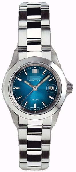 Swiss Watch Battery ML265