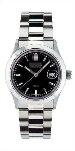 Swiss Watch Battery ML98