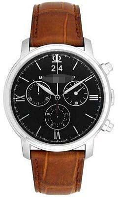 Swiss Watch Battery MOA08613