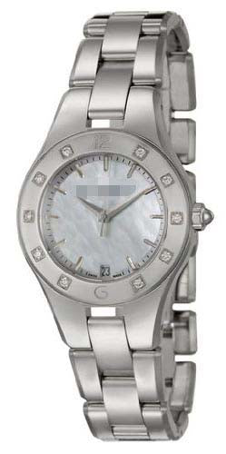Swiss Watch Battery MOA10071