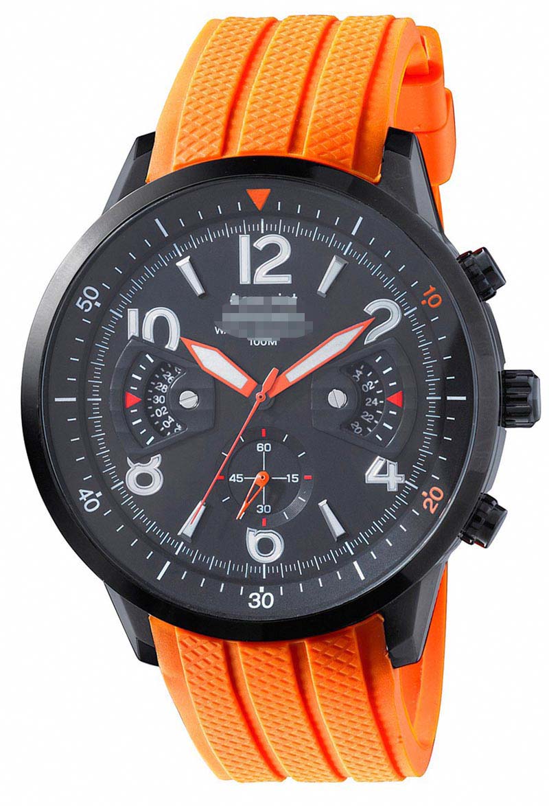Swiss Watch Battery MS921BO