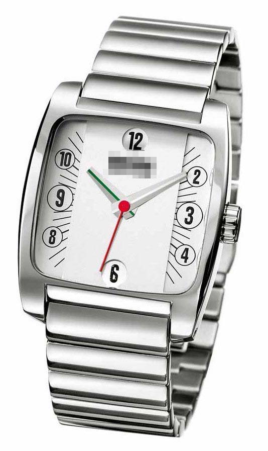 Swiss Watch Battery MW0008