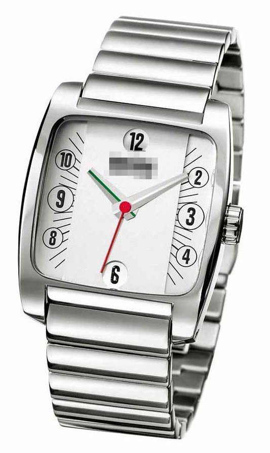 Swiss Watch Battery MW0008