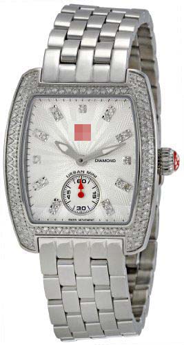 Swiss Watch Battery MWW02A000508