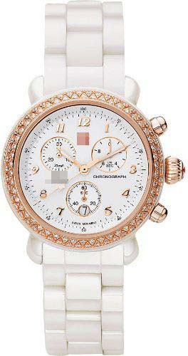 Swiss Watch Battery MWW03N000004