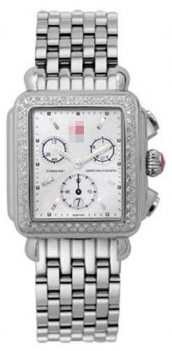 Swiss Watch Battery MWW06A000028