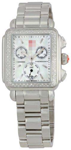 Swiss Watch Battery MWW06P000002