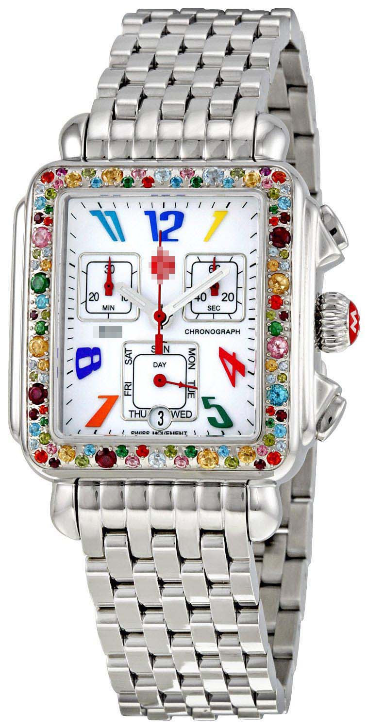 Swiss Watch Battery MWW06P000050