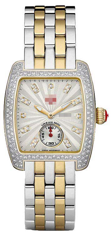 Swiss Watch Battery MWW06V000023
