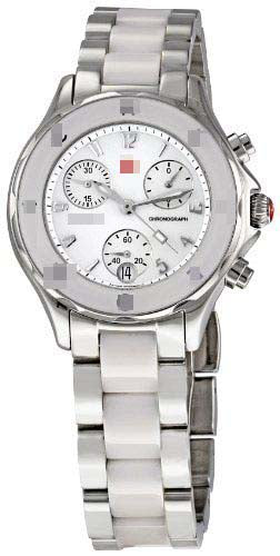 Swiss Watch Battery MWW12C000002