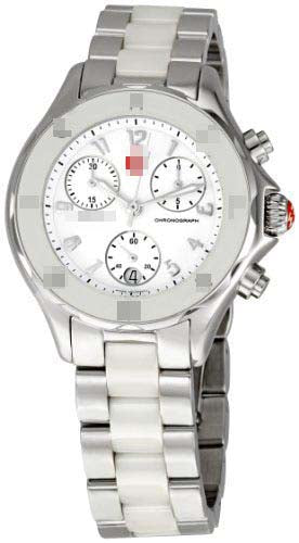 Swiss Watch Battery MWW12E000002