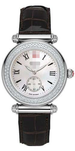 Swiss Watch Battery MWW16A000006