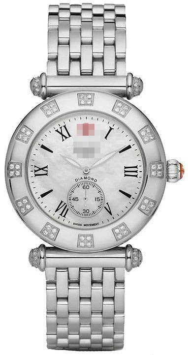 Swiss Watch Battery MWW16A000048