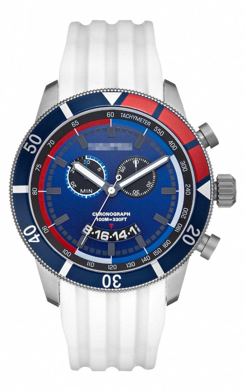 Swiss Watch Battery N17585G