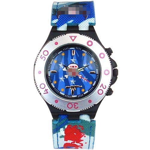 Swiss Watch Battery NUKKAL