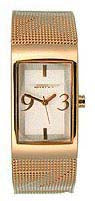 Swiss Watch Battery NY4542