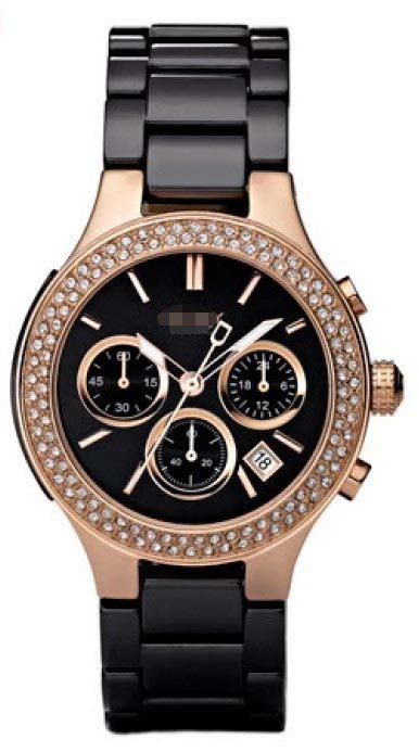 Swiss Watch Battery NY4984