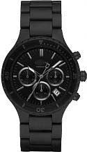 Swiss Watch Battery NY8188