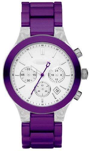 Swiss Watch Battery NY8267