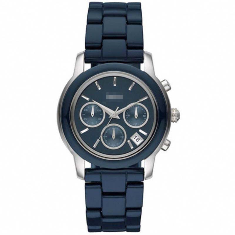 Swiss Watch Battery NY8429