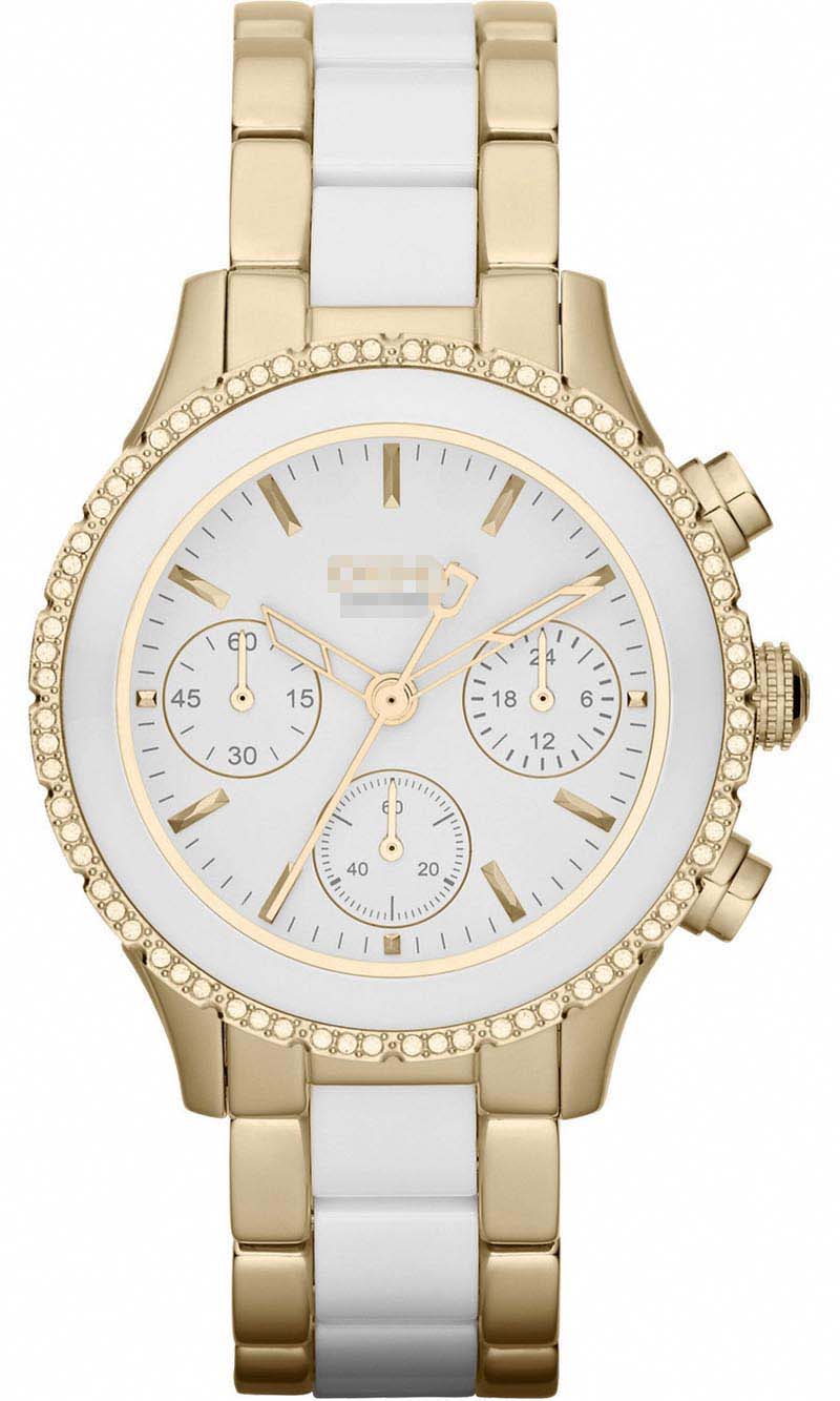 Swiss Watch Battery NY8830