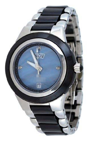 Swiss Watch Battery ON435-L2