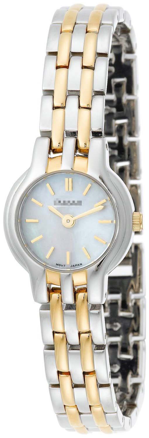 Swiss Watch Battery PEGA04