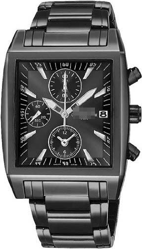 Swiss Watch Battery PF8137