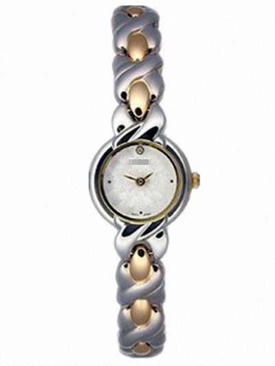 Swiss Watch Battery PPGC27