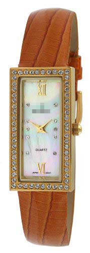 Swiss Watch Battery PQ8840OA