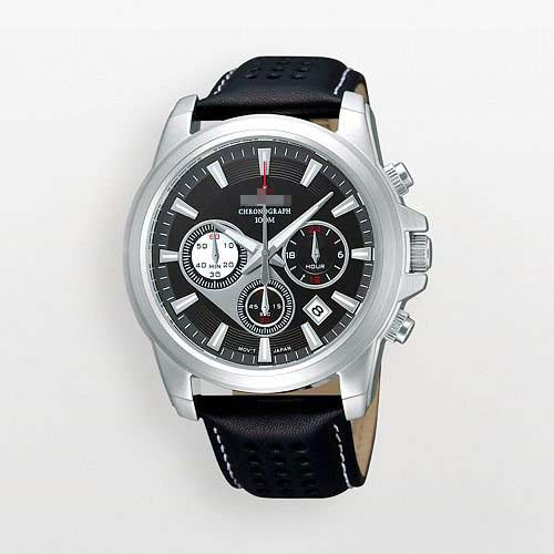 Swiss Watch Battery PT3075